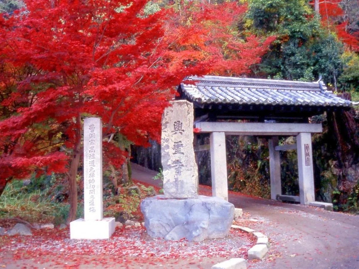 ホテル 花やしき浮舟園 宇治市