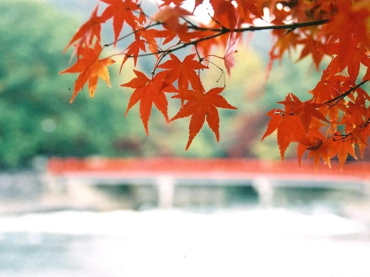 Hanayashiki Ukifune-En Uji Japan