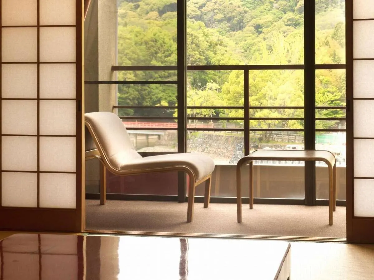 Hanayashiki Ukifune-En Uji Ryokan