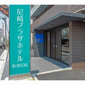 ホテル 尼崎プラザホテル阪神尼崎