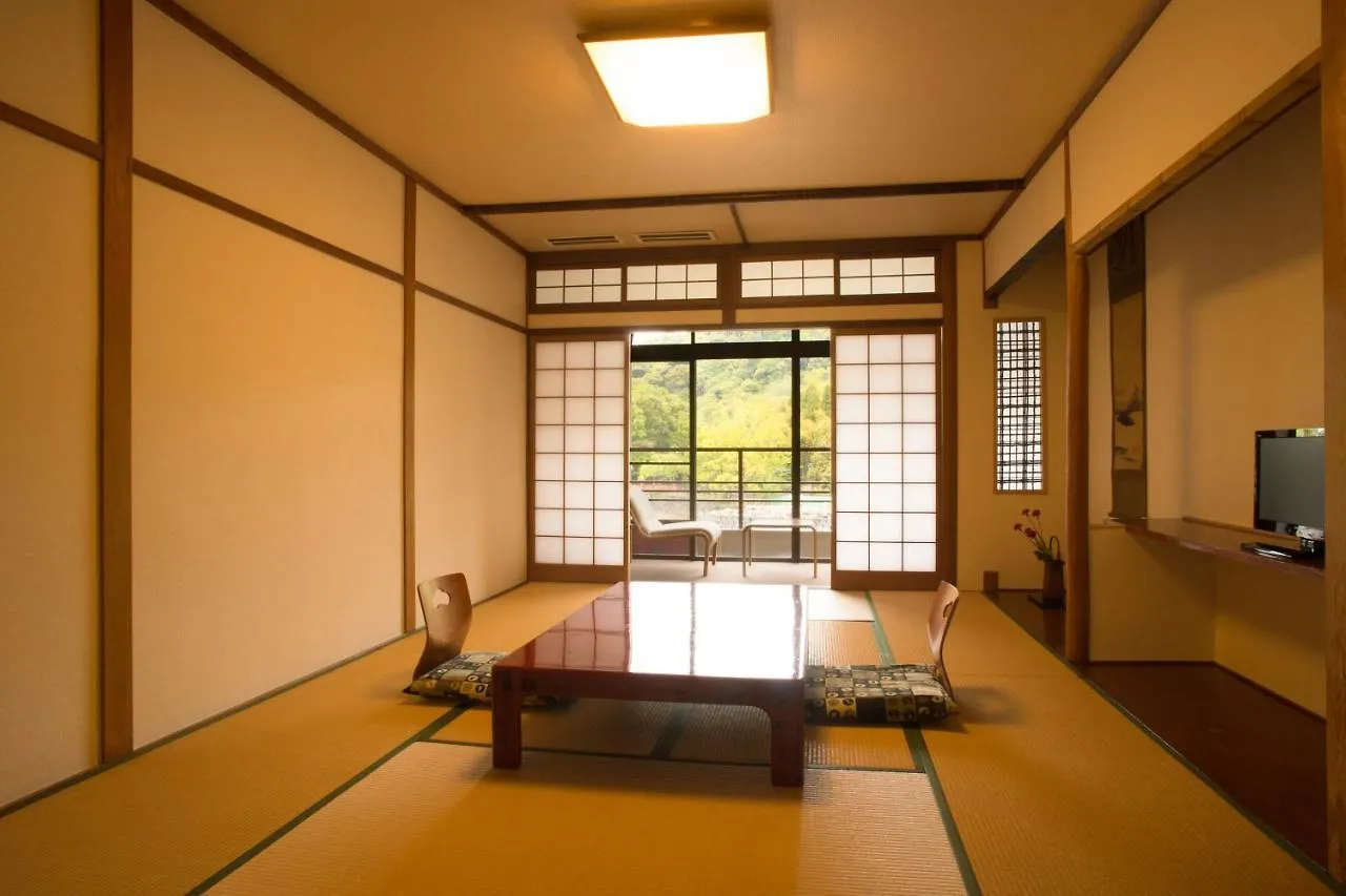 Hanayashiki Ukifune-En Uji